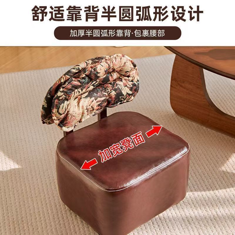 Home Small Stool Living Room Rocking Chair Solid Wood Backrest Rotating Caster Low Stool Entrance Shoe Changing Stool Foot Washing Stool with Wheels