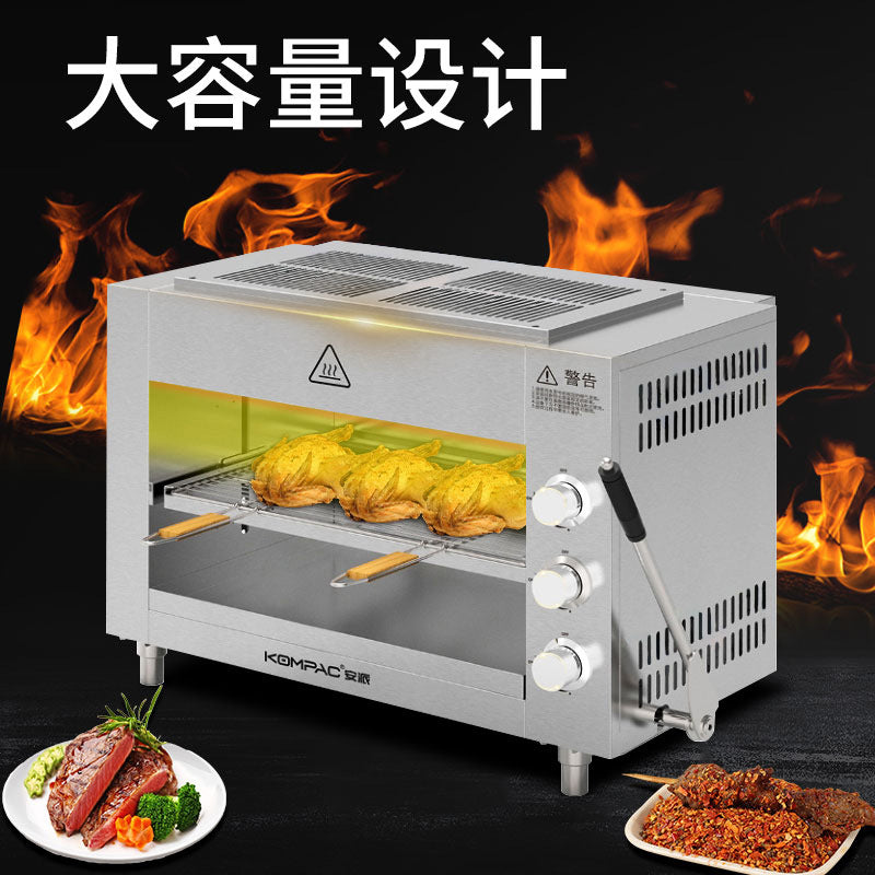 Anpai New Model MR-3S 4S Commercial Gas Steak Noodle Stove Electric Oven Lifting Japanese Stainless Steel Grill