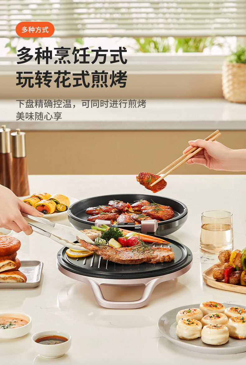 Joyoung Electric Griddle Breakfast Machine Household Deepened Baking Pan Frying Machine Double-Sided Heating Pancake Maker JK30-GK118
