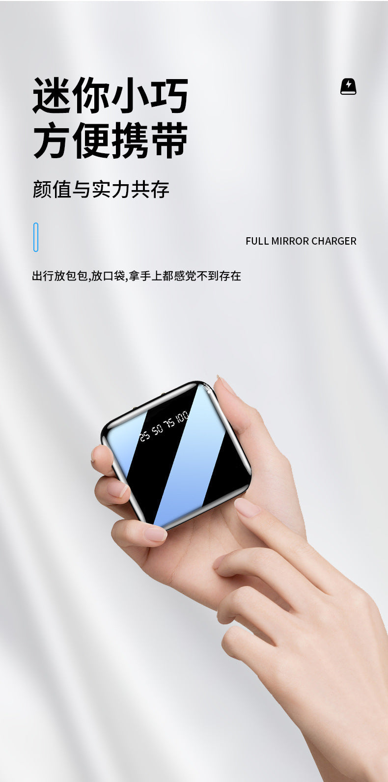 3C Certified Cross-Border Mirror Mini Power Bank20000mAh Portable Power Bank Gift Printing logo