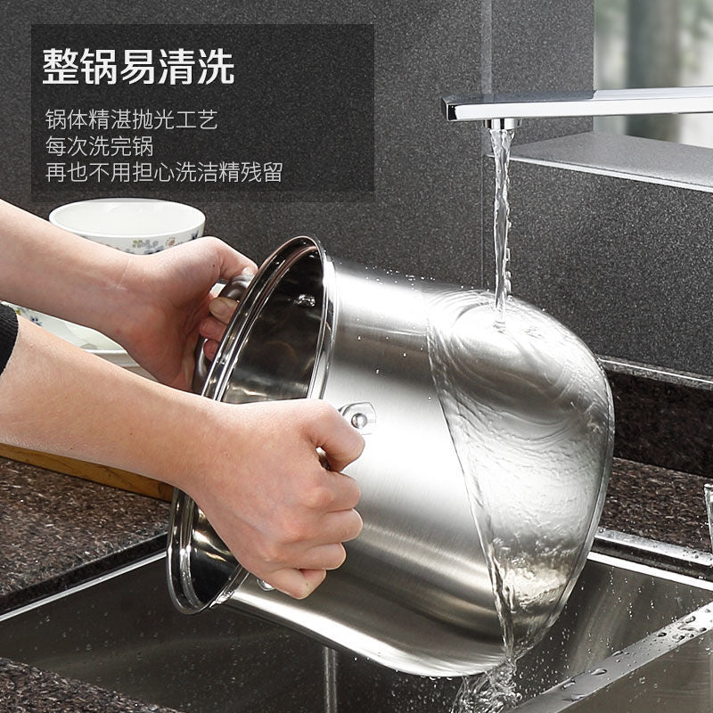 【Extra Large Capacity Stock Pot】304Stainless Steel Extra Tall Pot Household Thickened Large Capacity Steaming Cooking Stewing Pot Electric