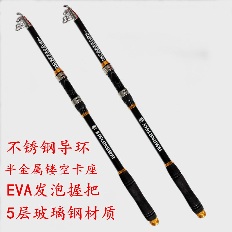 Sea Rod Fishing Rod Wholesale Long Casting Rod Fishing Rod Sea Rod Full Set Fishing Rod Set Fishing Gear Fishing Rod Cross-Border Fishing Gear Meter