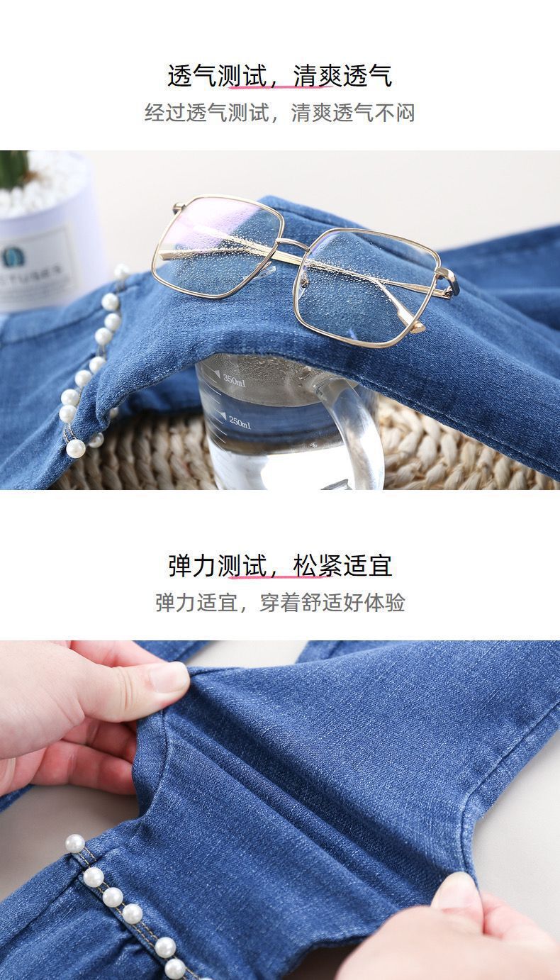 Children's Clothing Wholesale Girls' Jeans Spring and Autumn New Style Medium and Large Children's Slim Pants Baby Casual Girls' Flared Long Pants