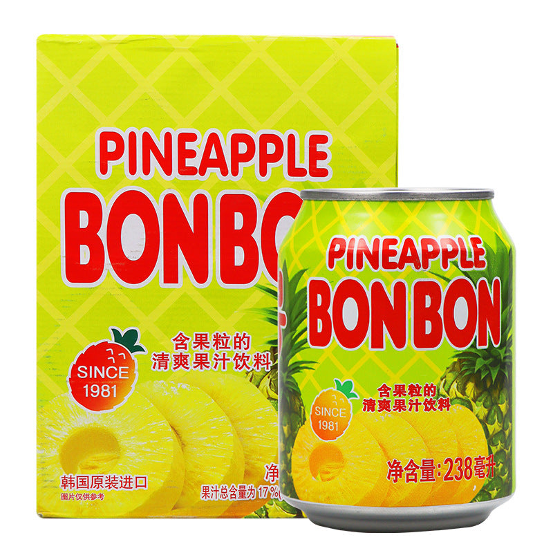 Free Shipping Korean Original Imported Haitai Beverage Grape Peach Orange Strawberry Mango Mixed Juice Bulk Inquiry