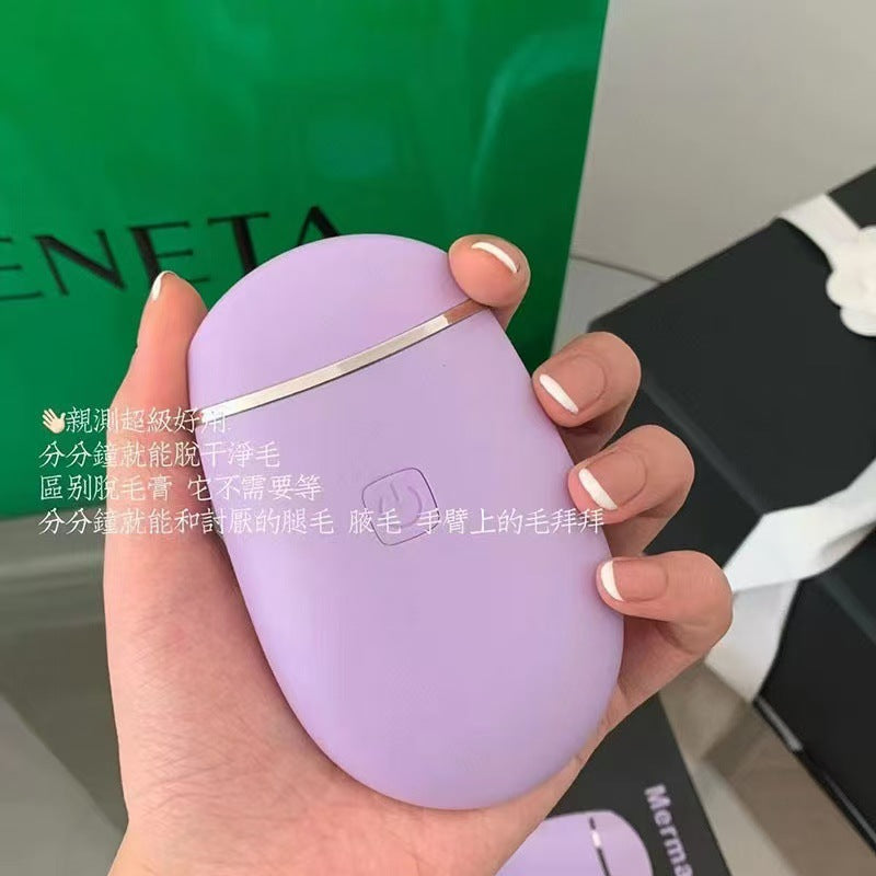 Cross-Border Private Domain New Electric Shaver Rechargeable Portable Women's Hair Removal Device Full Body Washable Hair Removal Fast Hair Removal Kit