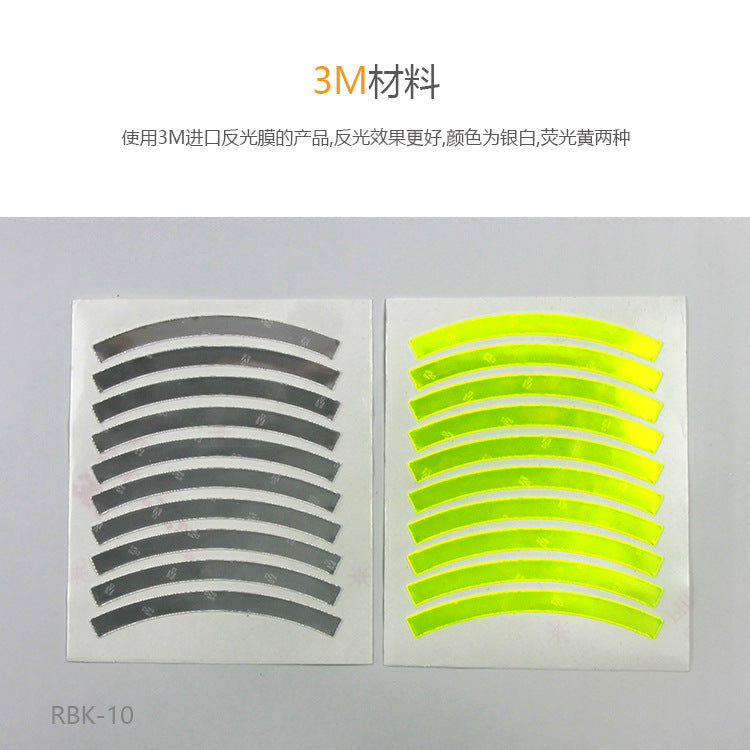 Cross-border Exclusive In-Stock Colorful Bicycle Rim Tire Reflective Stickers Colorful children's balance bike reflective stickers