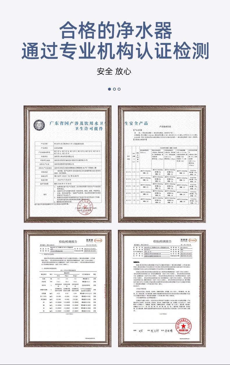 Water Purifier Household Direct Drinking Kitchen Faucet Tap Water Filter Cartridge2024New Commercial Whole House Reverse Osmosis System