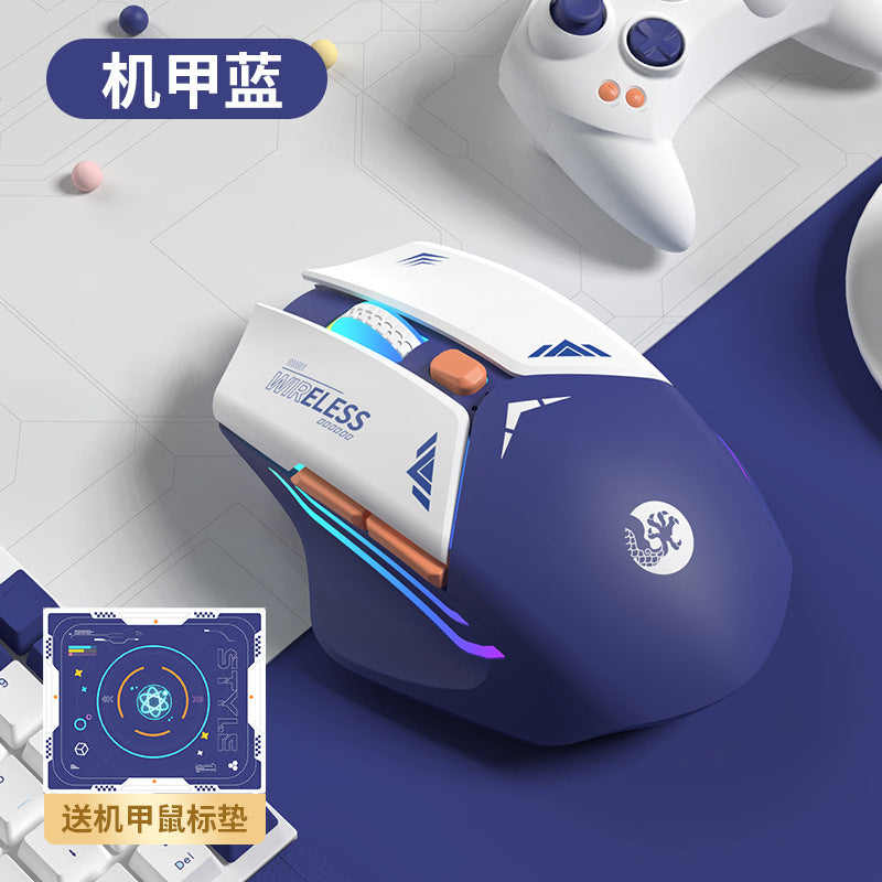 E-Sports Wireless Bluetooth Mouse Silent Silent Mechanical Gaming Rechargeable Laptop Office Mouse Wholesale