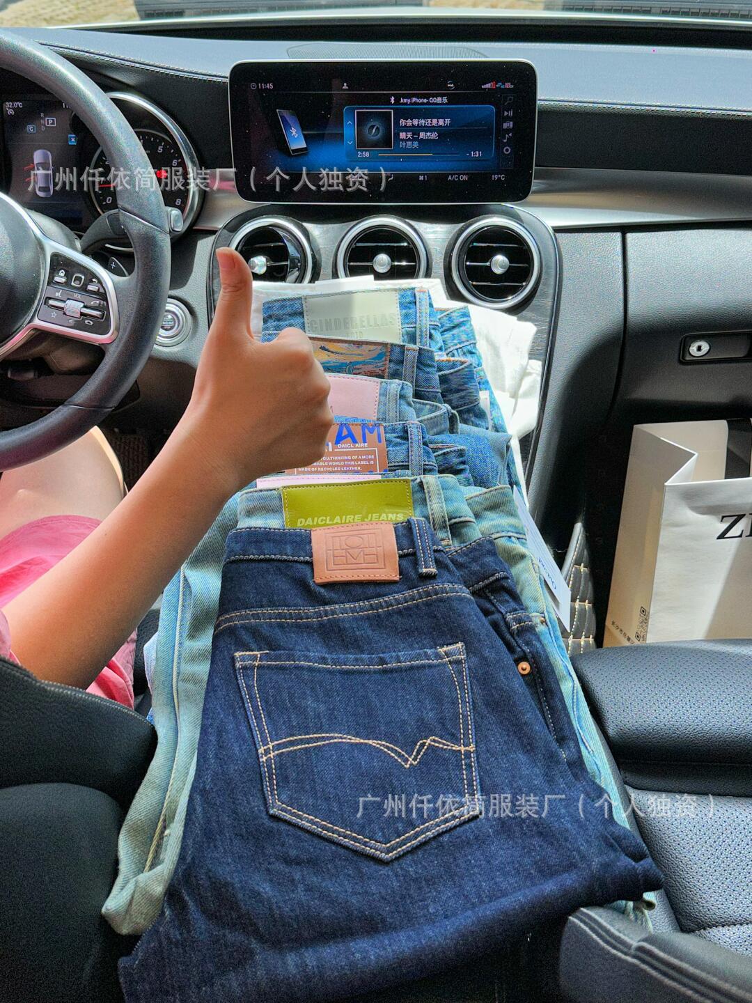 Xintang Jeans2025New Style Flared Versatile Petite High Waist Slim Fit Straight Leg Jeans Wholesale