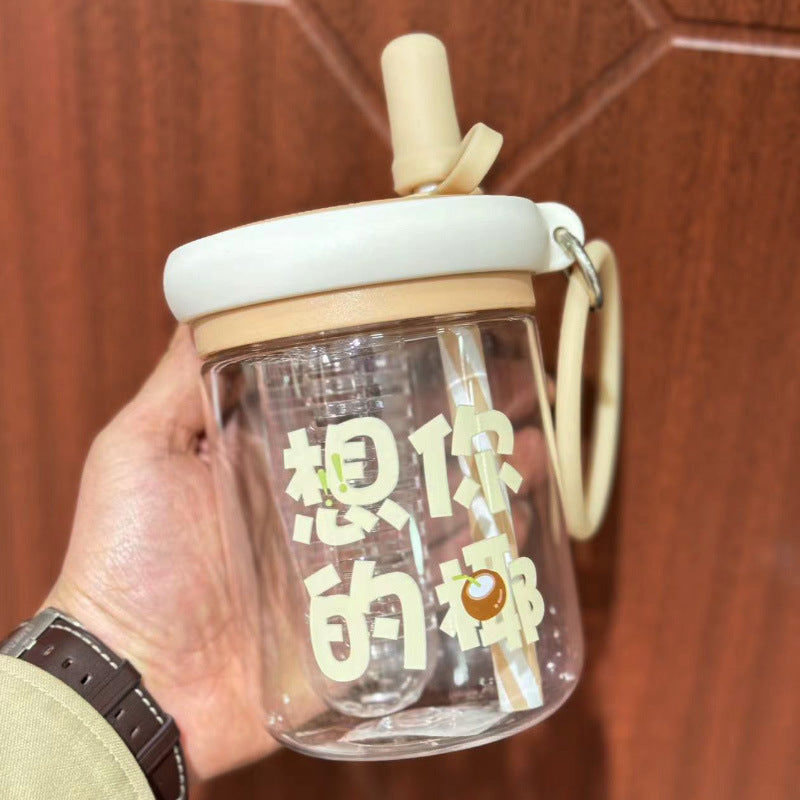 Water Cup for Girls, High Aesthetic Summer Cute Portable Ultra-light Self-contained New Style with Tea Infuser, Internet Celebrity Straw Space Cup