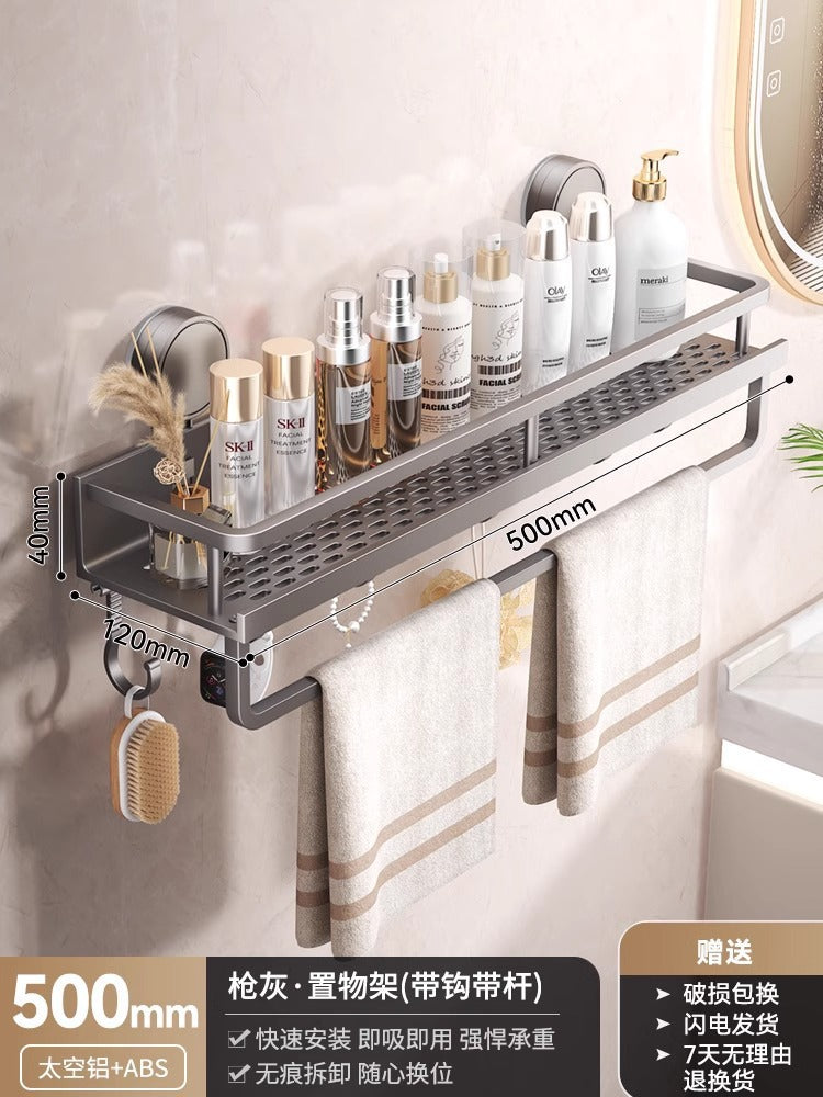 Space Aluminum Bathroom Suction Cup Storage Rack Wall-Mounted No-Drill Towel Rack Washstand Multifunctional Organizer