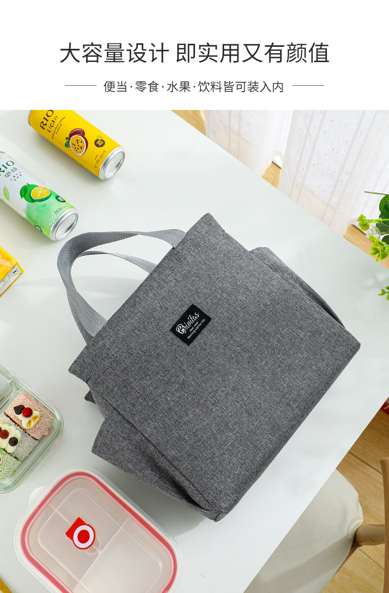 Factory Direct Insulated Bag Thickened Lunch Bag Handheld Ice Bag Portable Large Lunch Bag Insulated Lunch Box Bag Wholesale