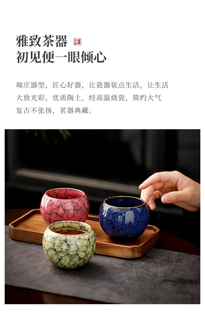 Kiln Change Five Elements Cup Kung Fu Tea Cup Large Capacity Exclusive Master Cup Tasting Cup Tea Bowl High-end Commemorative Tea Cup Gift Box