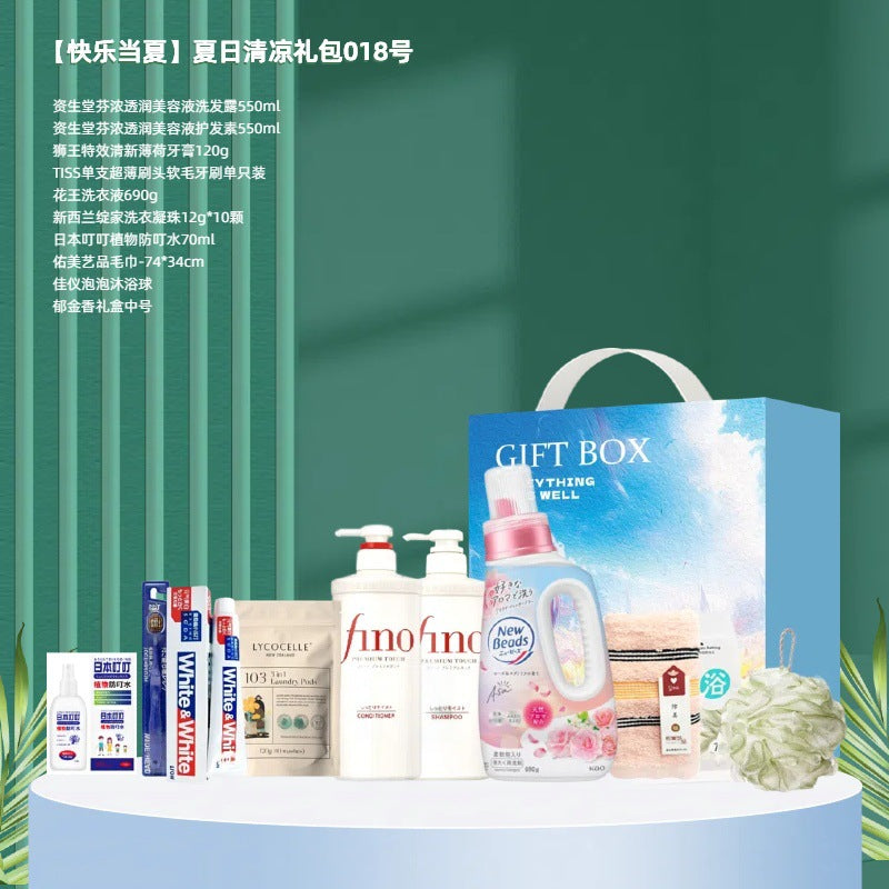 Summer Daily Care Gift Pack High Temperature Cooling Corporate Employee Welfare Wash and Care Gift Box Business Set Souvenir