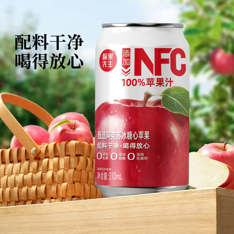 【Premium Selection】NFC Apple Juice Whole Box Refreshing and Cool Juice Drink310ml Other
