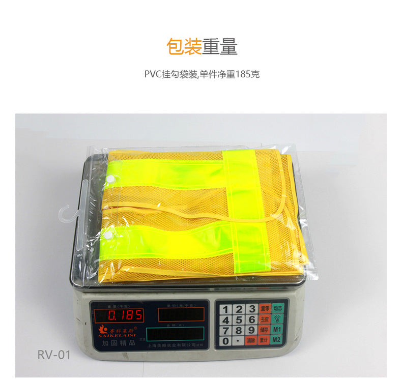 Printable LOGO Special for Japanese-style construction site reflective vest Japanese Reflective Vest Japanese Reflective Vest