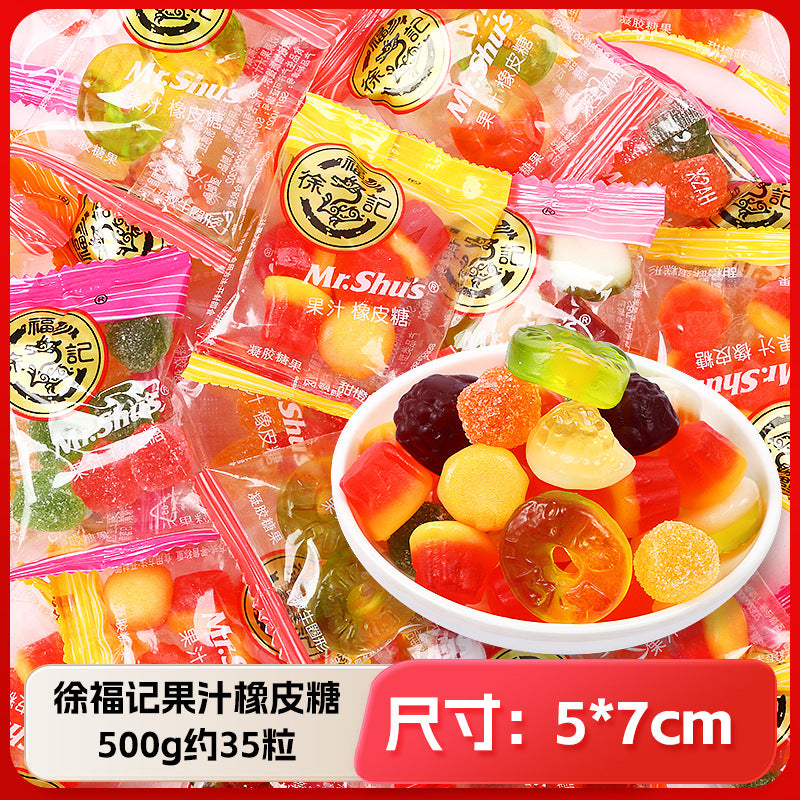 Wedding Candy Bulk Wholesale Wedding Engagement Wedding Candy Package Sugar Mixed Milk Candy Wedding Candy Chocolate Wholesale