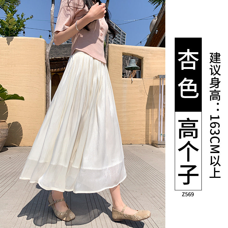 High-end Flowing Sheer Skirt for Women in Summer2025New Style Glassy Sheer Large Hem Mid-Length Draped a Women's pleated skirt