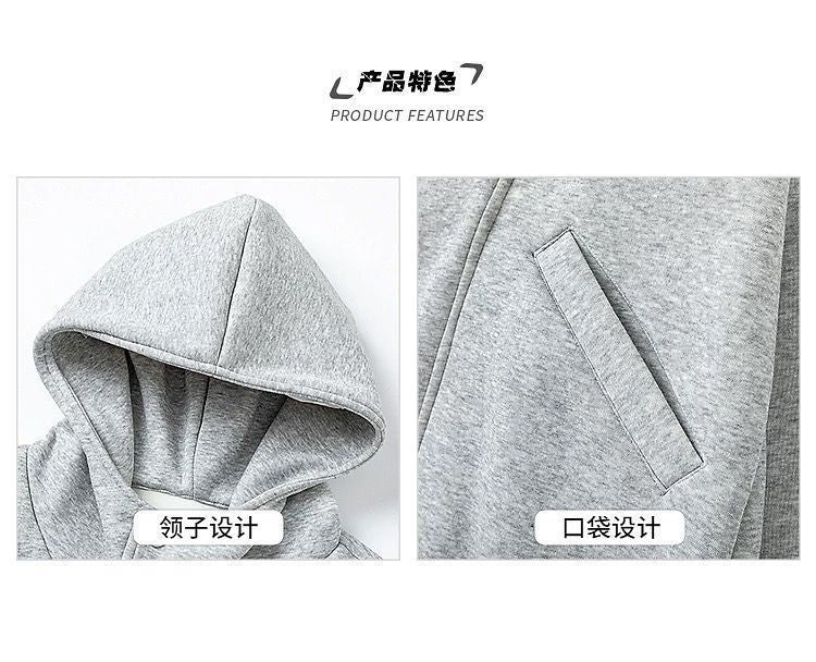 Korean Style Embroidered Hooded Cardigan Couple's Jacket for Men and Women Spring and Autumn Loose Design Versatile Zipper Sweatshirt Trendy