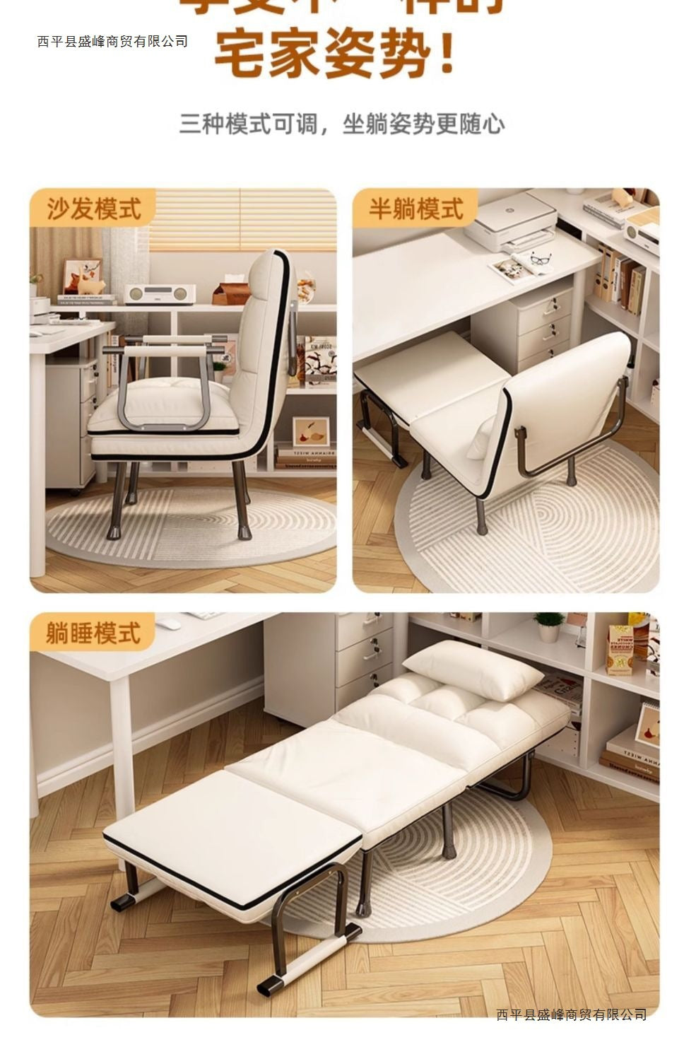 Folding Bed Multifunctional Office Bed Nap Bed Recliner Home Thickened Sofa Bed Chair