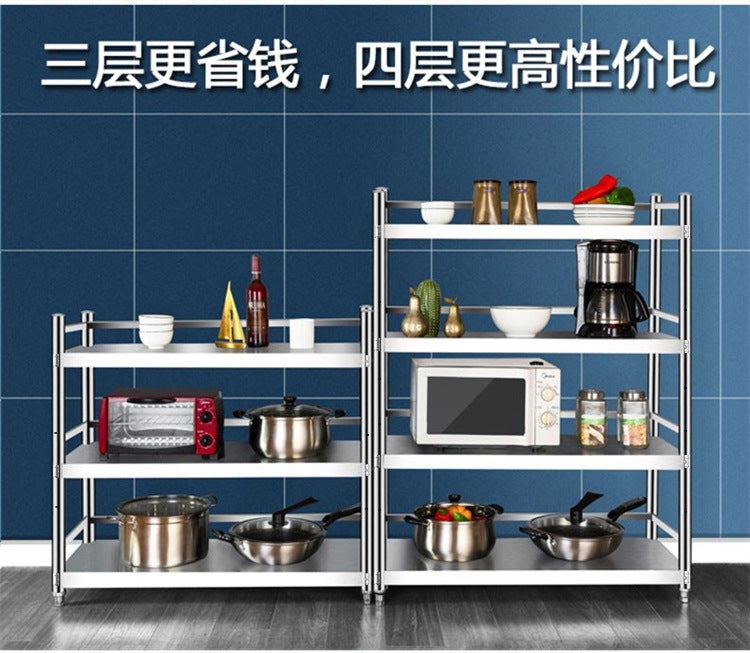 Stainless Steel Kitchen External Hole Storage Rack Floor-standing Multi-layer Microwave Oven Function Storage Organizer Pot Rack Shelf