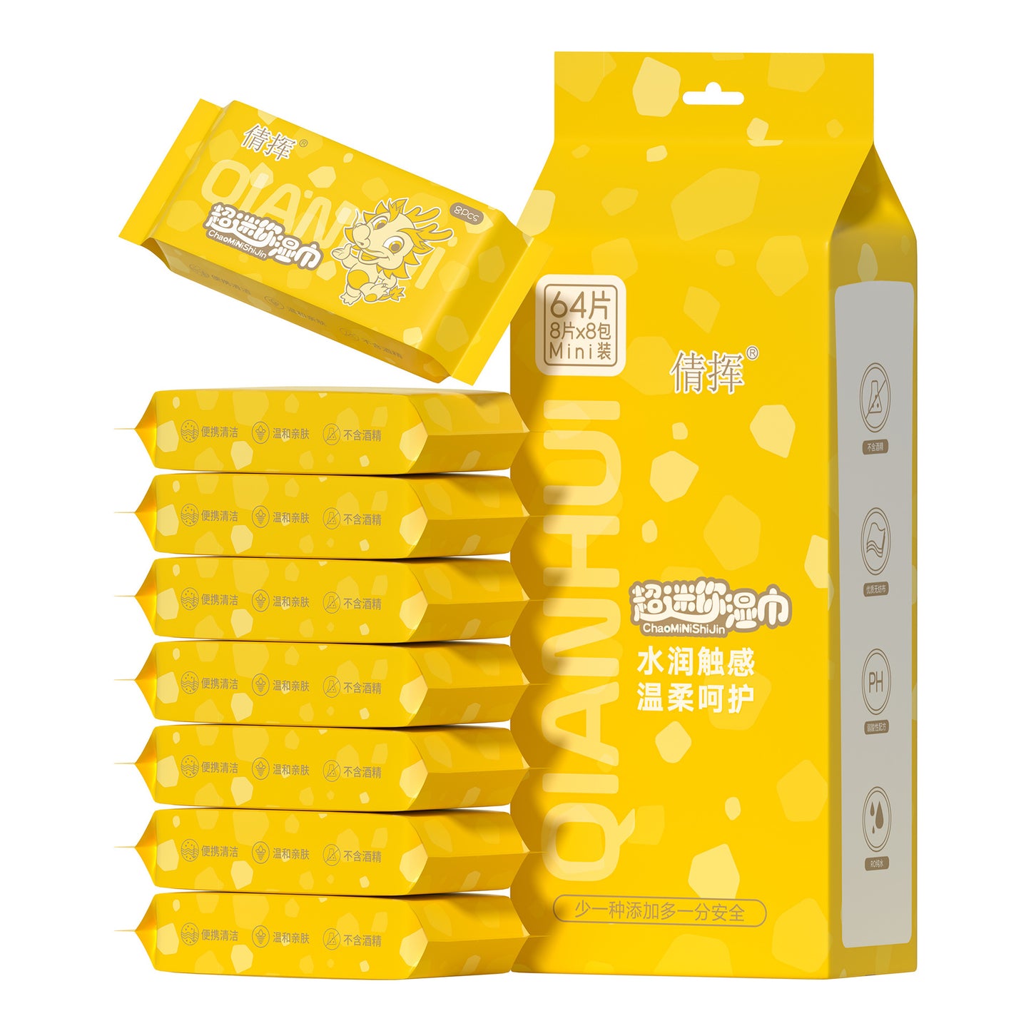 Mini Wet Wipes Small Pack Infant Hand Mouth Children Portable Extractable Cleaning Wipes Mini Baby Wet Tissues