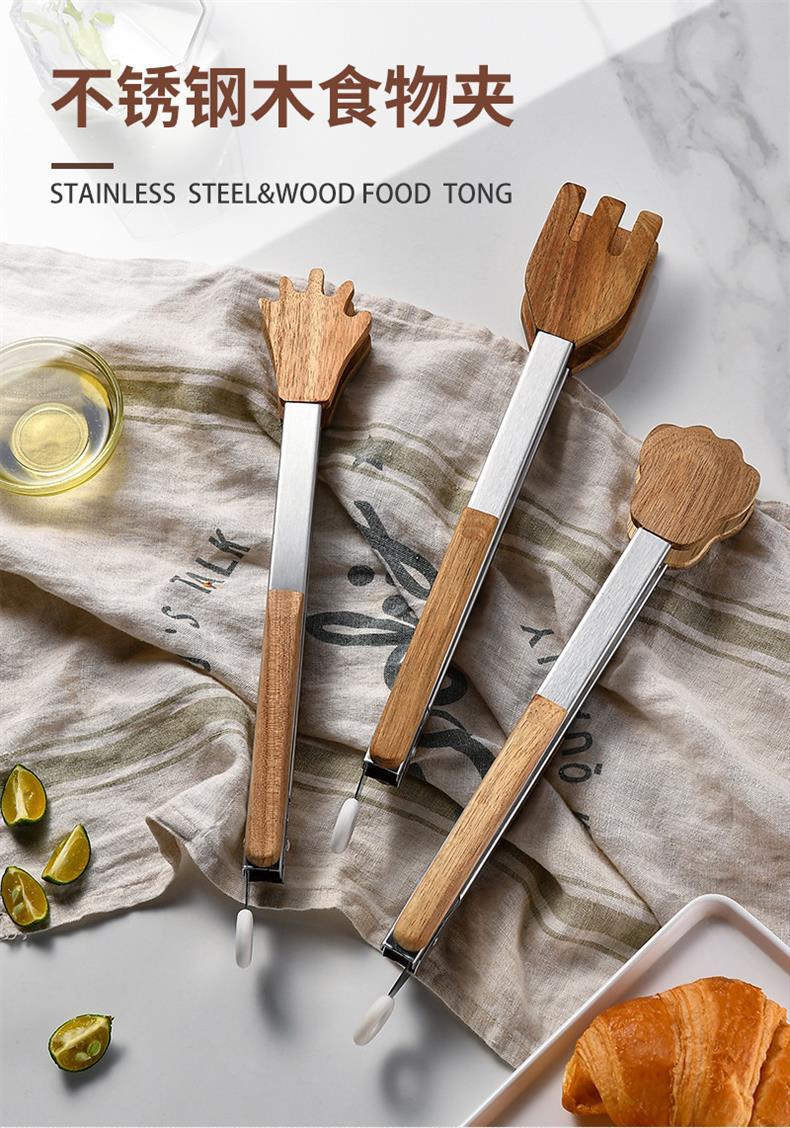 New Cross-Border Acacia Wood Food Clip Food Clip Cat Paw Palm Clip Stainless Steel BBQ Barbecue Tongs Steak Tongs