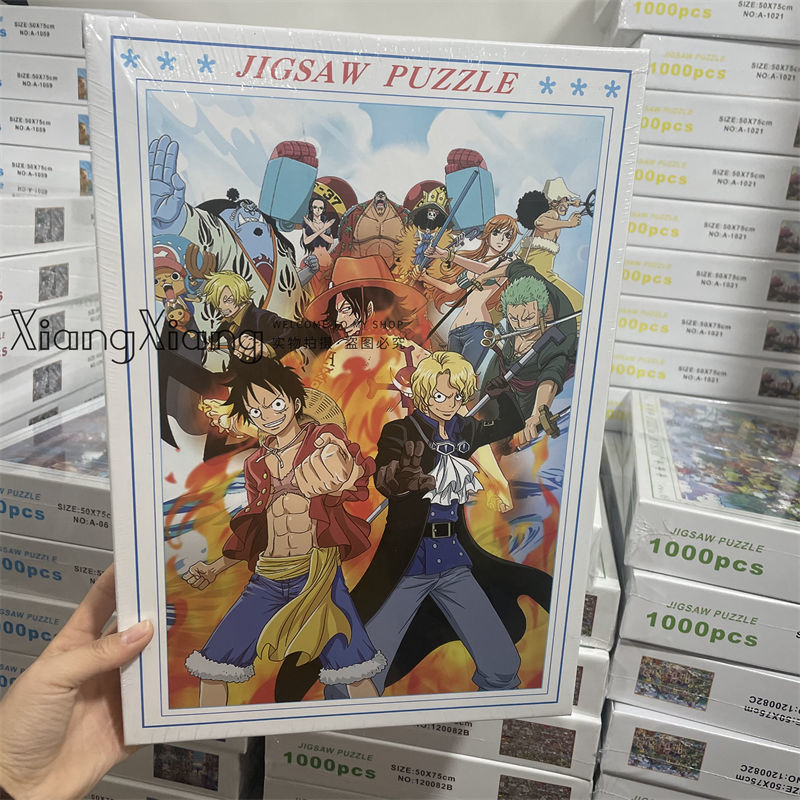 It is said that only20%People can put it together in one go And you? Times Square Puzzle1000Piece0.9kg