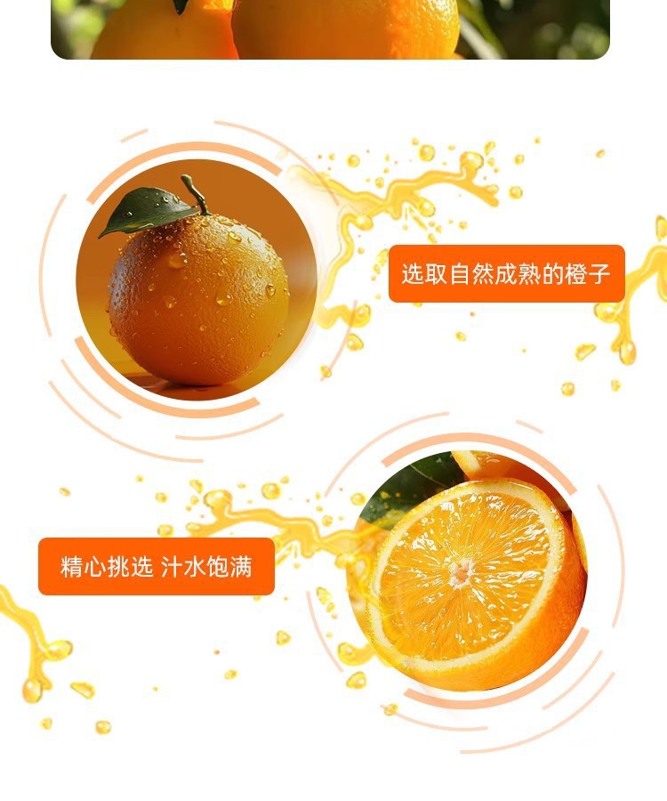 Luhai HPP Quick-frozen Orange Juice Bottled1kg Orange Juice without Fruit Pulp C American Sparkling Water Coffee Milk Tea Ingredients
