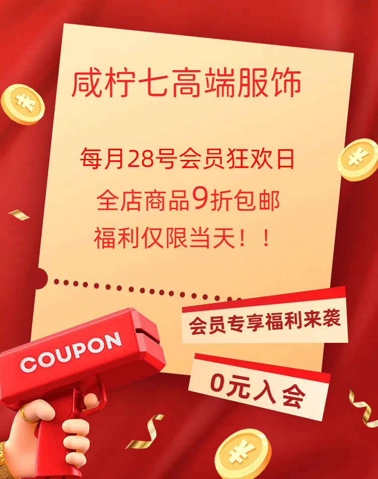 Sweet Little Sister Children's Clothing Autumn New Style Girls' Korean Fashion Slim Cartoon T Shirt Ruffled Casual Cargo Pants