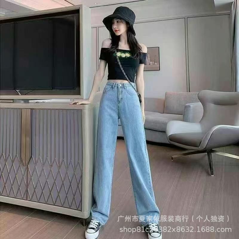 2025New Denim Pants Mixed Wholesale Korean Version Loose High Waist Slimming Wide Leg Live Streaming Women's Clothing Scimitar Pants