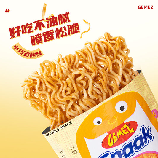 Indonesia Imports Gemez Chicken Crispy Noodles14g Puff Snacks Dormitory Office Snacks Noodles