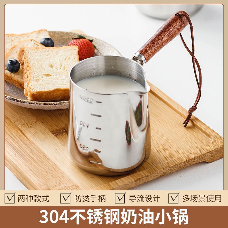 Coffee Latte Art Cup304Stainless Steel Milk Frothing Pitcher with Spout for Making Milk Tea and Heating Milk