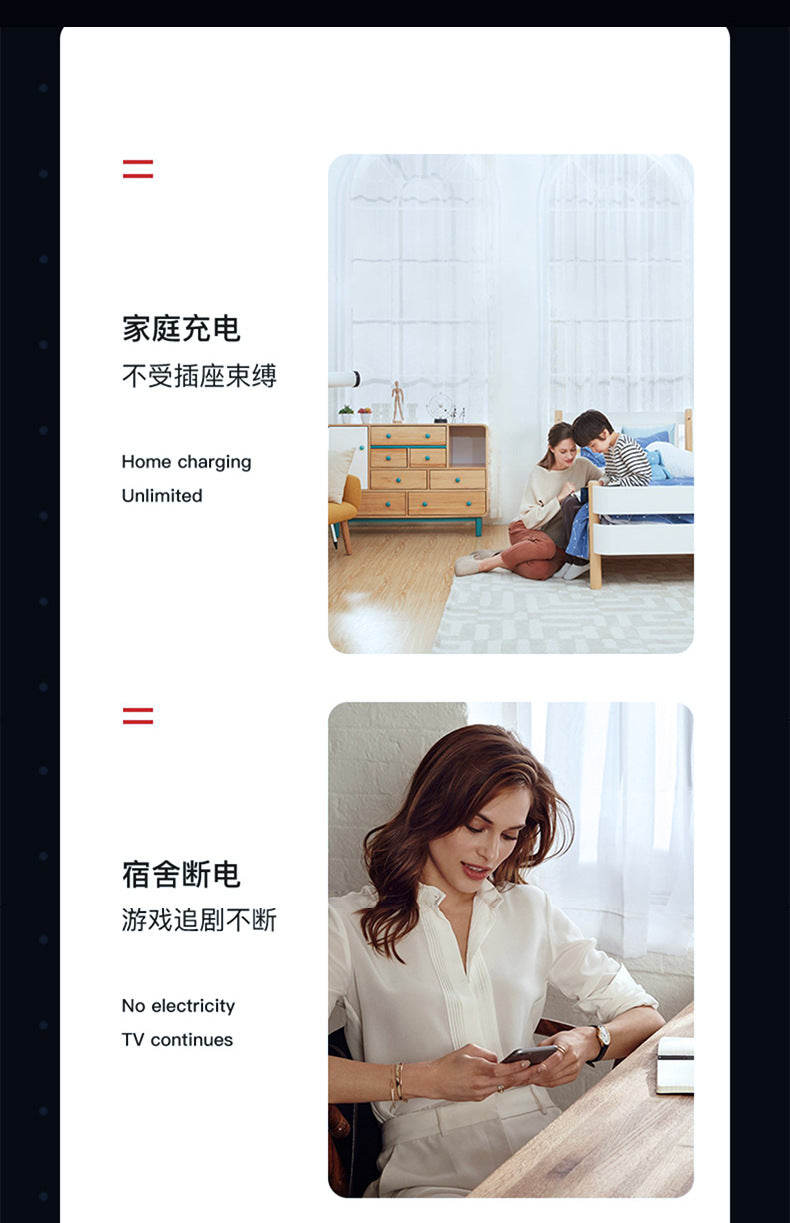 Wholesale multifunctional mini power bank heating suit Customized Large Capacity Mobile Power Bank for Air Conditioning Clothing LOGO