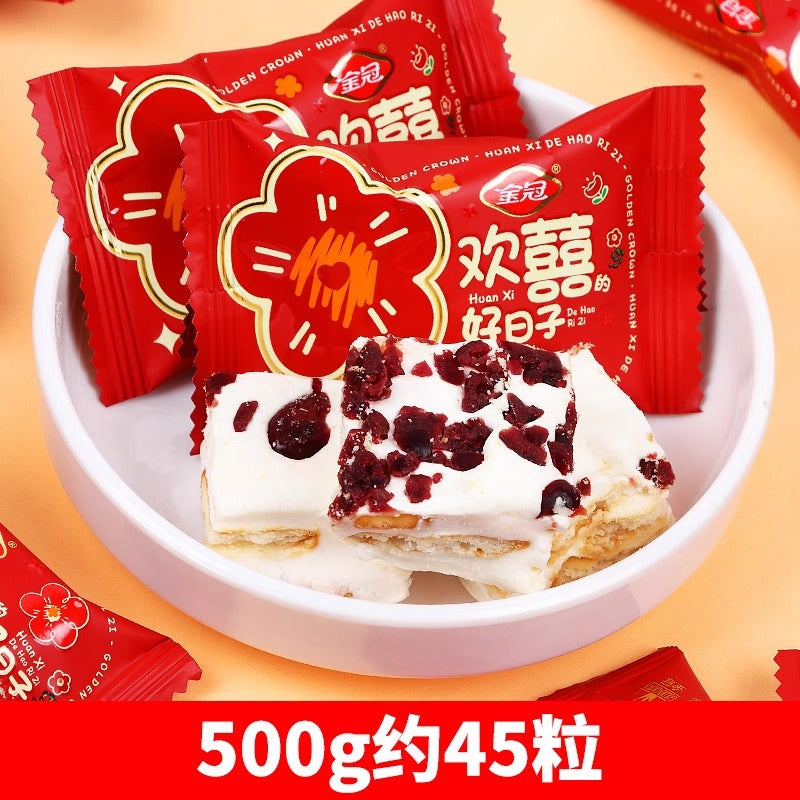 Wedding Candy Bulk Wholesale Wedding Engagement Wedding Candy Package Sugar Mixed Milk Candy Wedding Candy Chocolate Wholesale