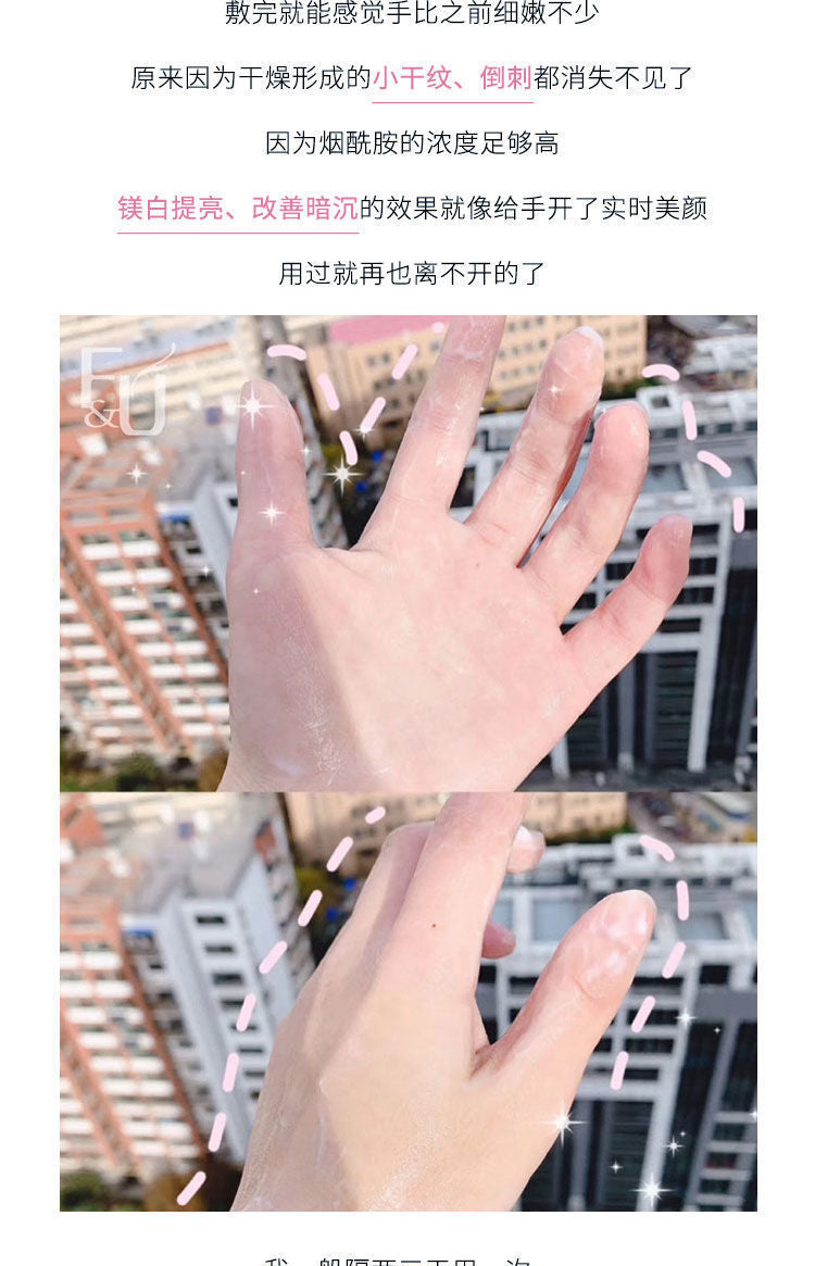 (Manufacturer Genuine Wholesale）Niacinamide Cat Claw Hand Mask Moisturizing Replenishing Whitening Hand Care Hand Mask Foot Mask