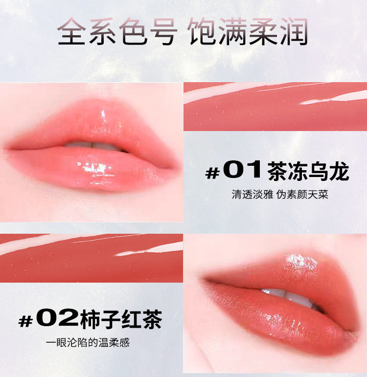 YPYP Bill Bear Solid Water Glossy Mirror Lipstick Moisturizing Brightening Lip Wrinkle Reduction Student Natural Look Tinted Lip Balm