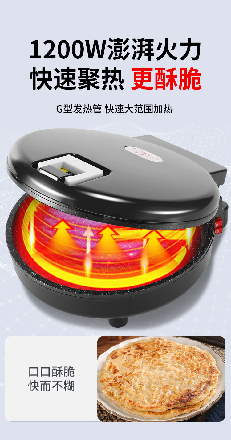 Wholesale Dropshipping Electric Pancake Pan Electric Pancake Stand Household Double-Sided Heating Frying Pancake Pan New Automatic Power-Off Deepened and Enlarged