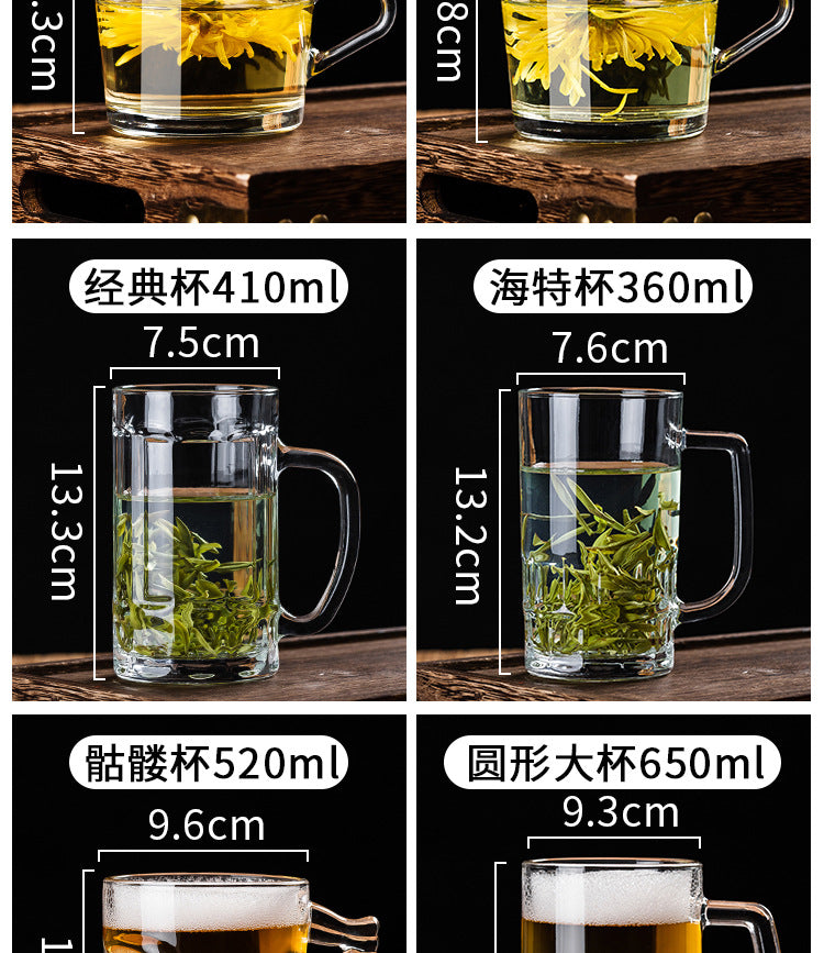 Transparent Glass Cup Heat-Resistant Large Thickened Tea Cup with Handle Beer Cup Without Lid Bar Gift Customizable logo