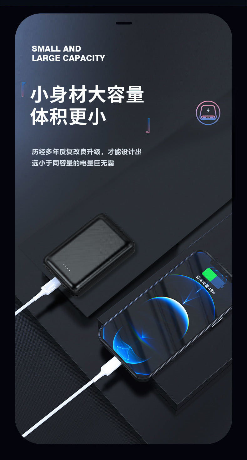 Wholesale multifunctional mini power bank heating suit Customized Large Capacity Mobile Power Bank for Air Conditioning Clothing LOGO