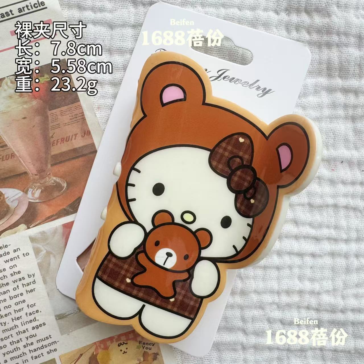 Autumn and Winter Coffee Color Series kitty Cat Claw Clip Cute Girly Heart Back of Head Half Updo Hair Clip Cartoon Shark Clip Large Size