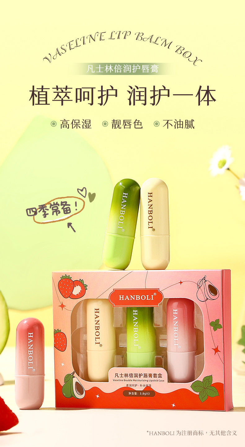 Hanboli Vaseline Lip Balm Set: Refreshing, Anti-Wrinkle, Softening, Plumping, Hydrating, Non-Greasy Lip Balm