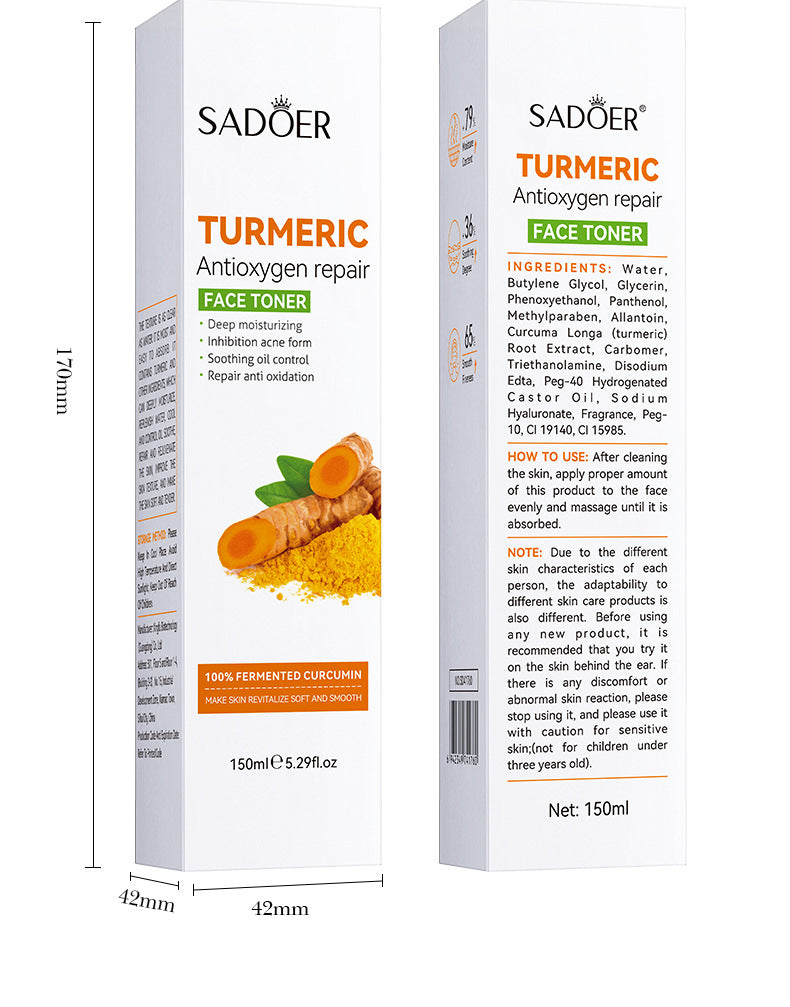 Full English Turmeric Skincare Set SADOER Cleansing, moisturizing, hydrating five-piece set for cross-border foreign trade wholesale