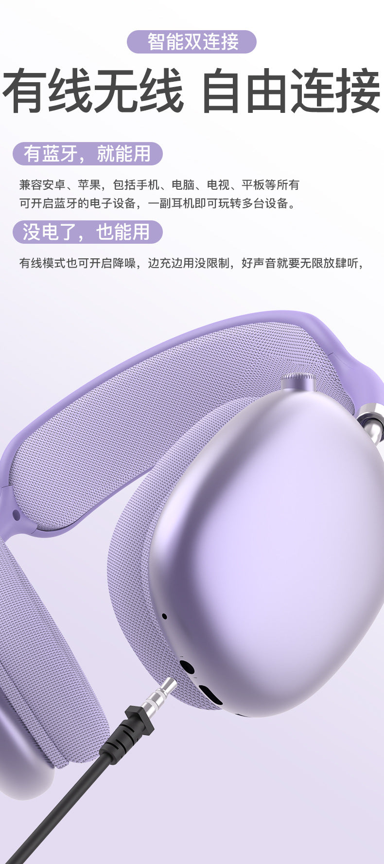 Cross-border Hot-Selling Retro P9 Plus Bluetooth Headphones Heavy Bass Wireless Sports Gaming Headphones Factory