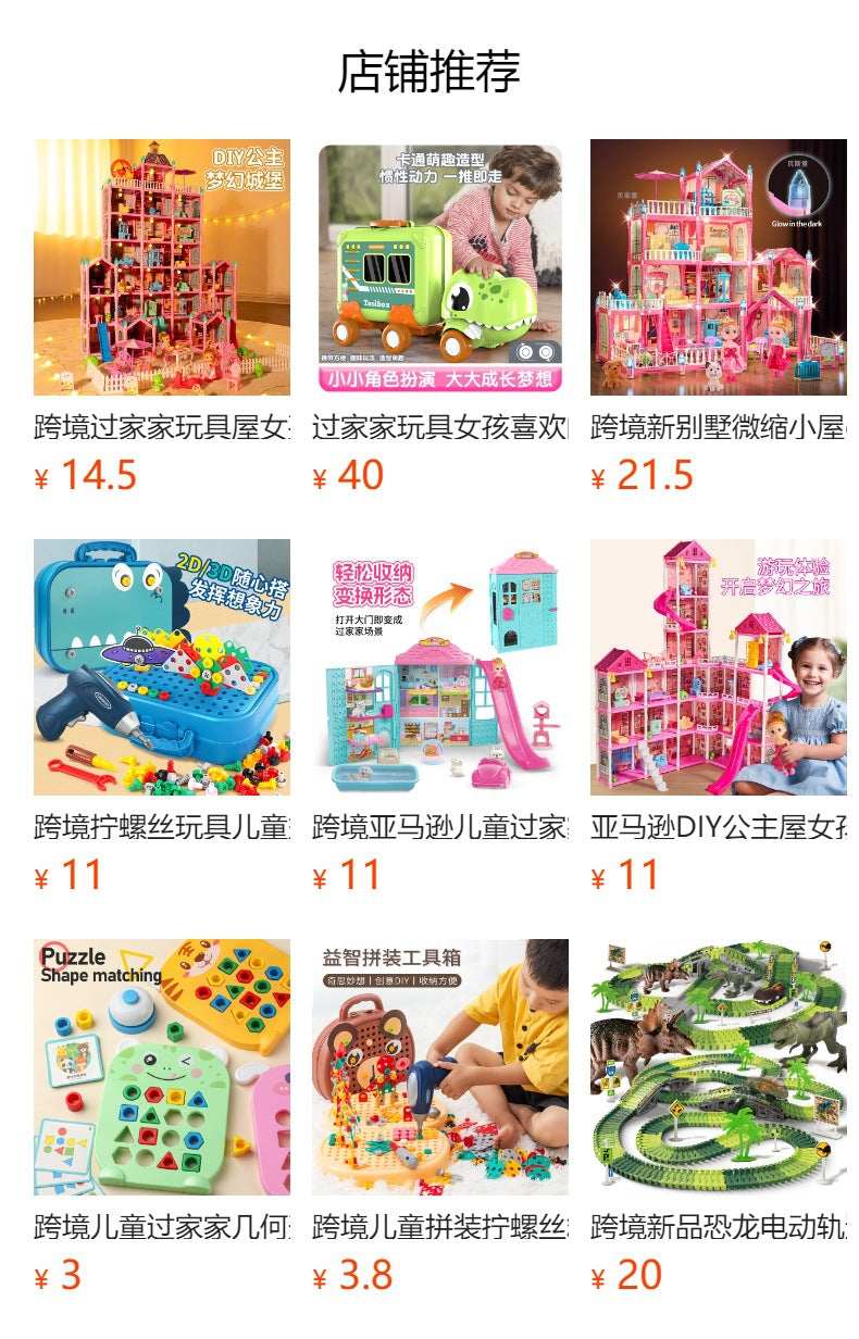 bef24194-7286-49fd-9fff-6321e2ef023c