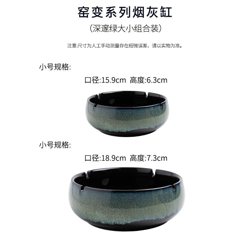 Large Ashtray Creative Personality Ceramic Ashtray Home Retro Chinese Style Living Room Light Luxury Office Trendy Ashtray