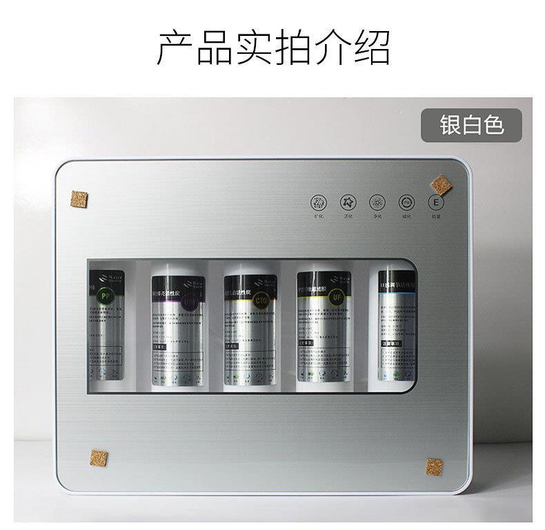 Kitchen Water Purifier Household Five-Stage Ultrafiltration Machine No Wastewater No Electricity Direct Drinking Machine Factory Direct Sales Promotion Gift Wholesale
