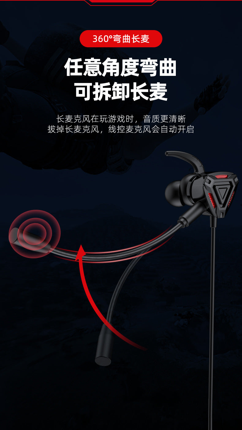 Strict Selection E-Sports Gaming Headset with Microphone In-Ear Wired Headphones for Mobile and PC Cross-Border PUBG Headset