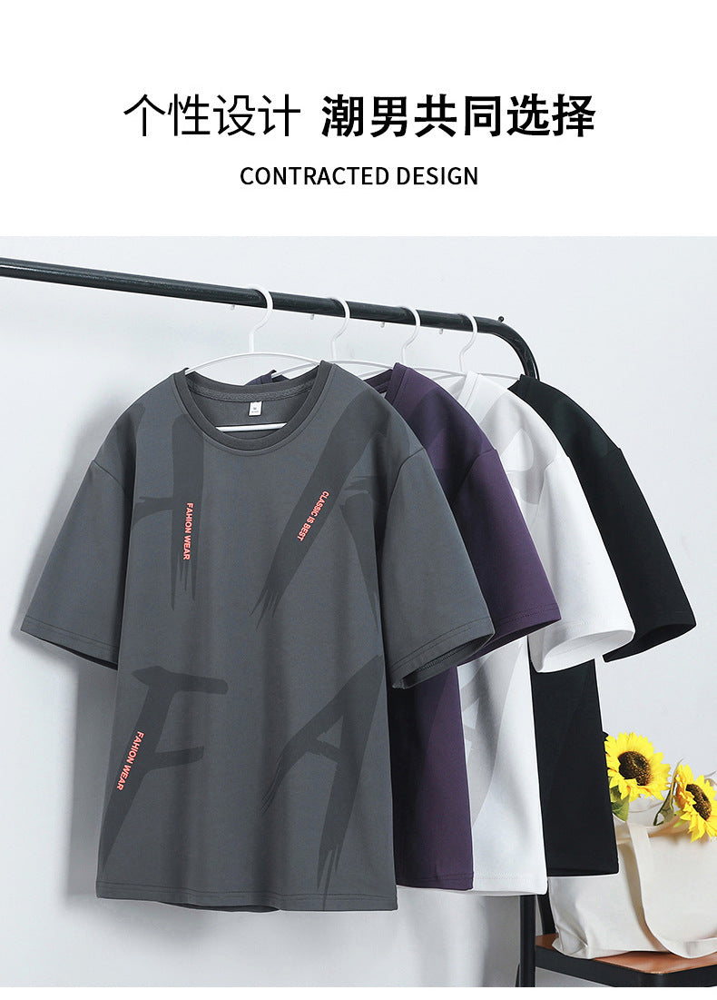 Summer Trendy Hong Kong Style Men's Printed Round Neck Short Sleeve T T-shirt Plus Size Loose Casual T-Shirt for Overweight Men