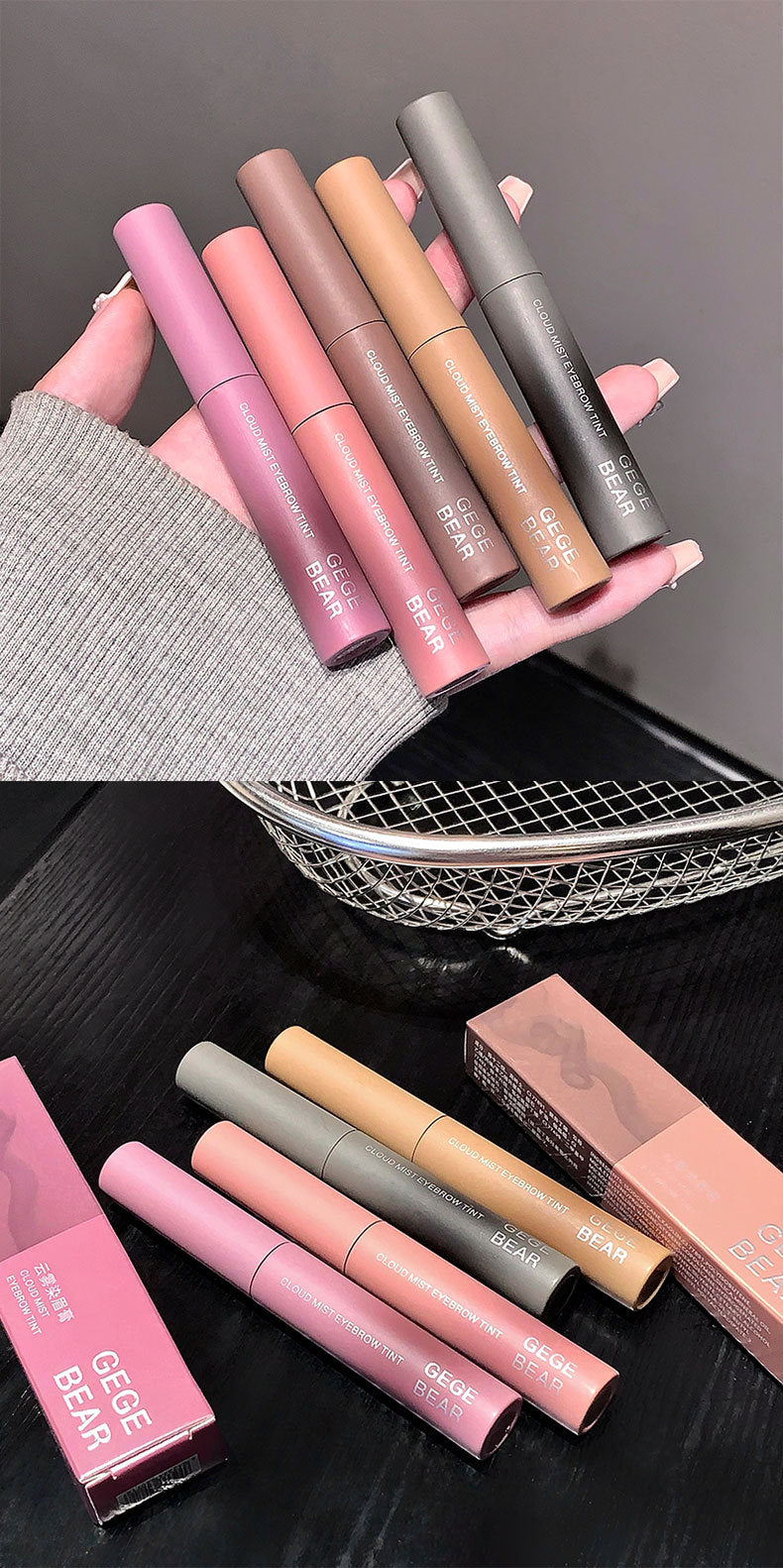 Gege Bear Cloud Mist Eyebrow Tint Defined and Natural Three-Dimensional Styling Korean Style Light Eyebrows Light Makeup Cross-Border Beauty Makeup